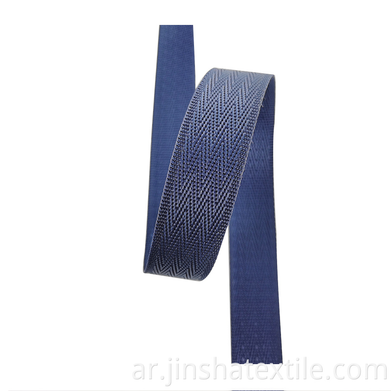 Nylon Webbing seat belt 